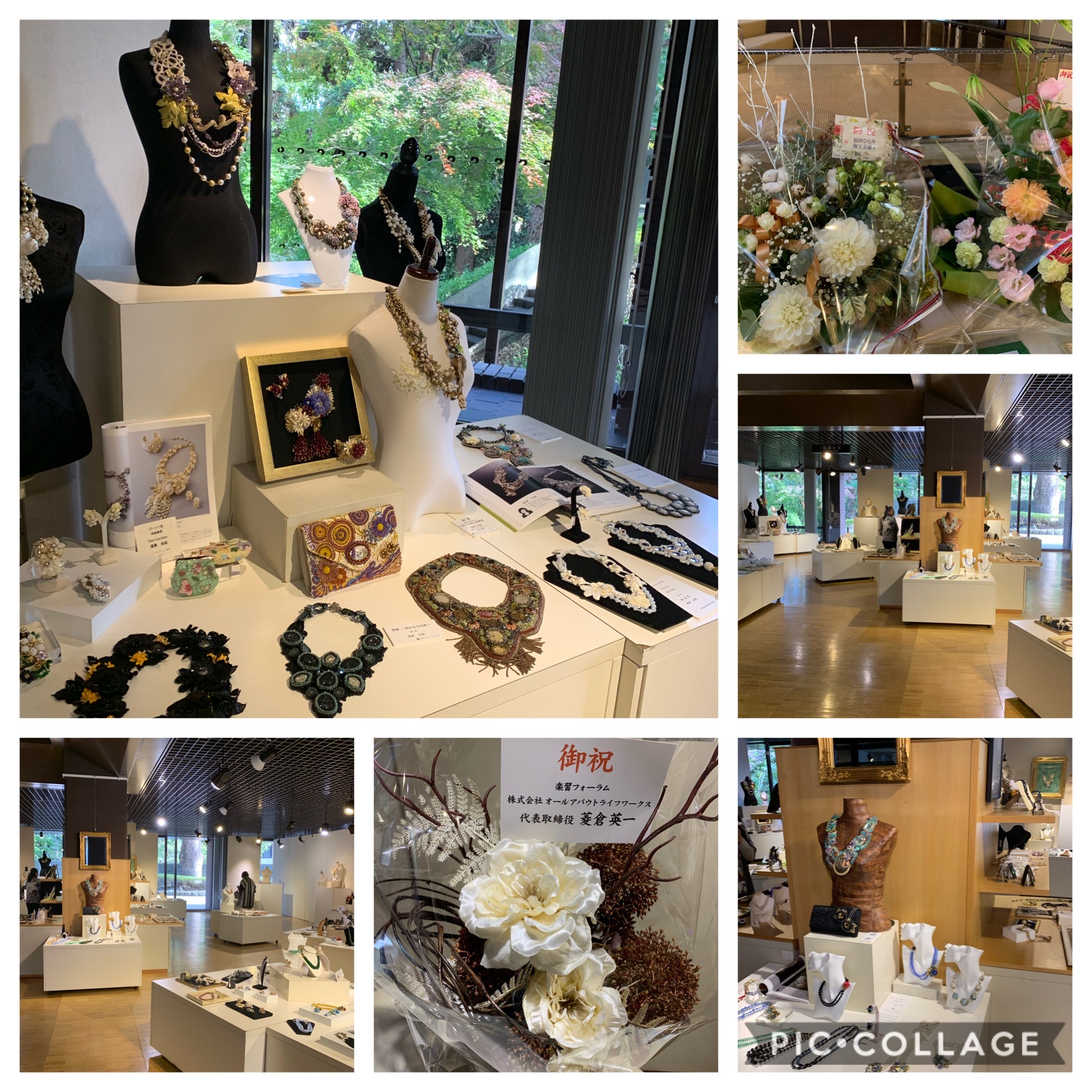 CBA90D59 743B 4E88 A215 50B33C90A299