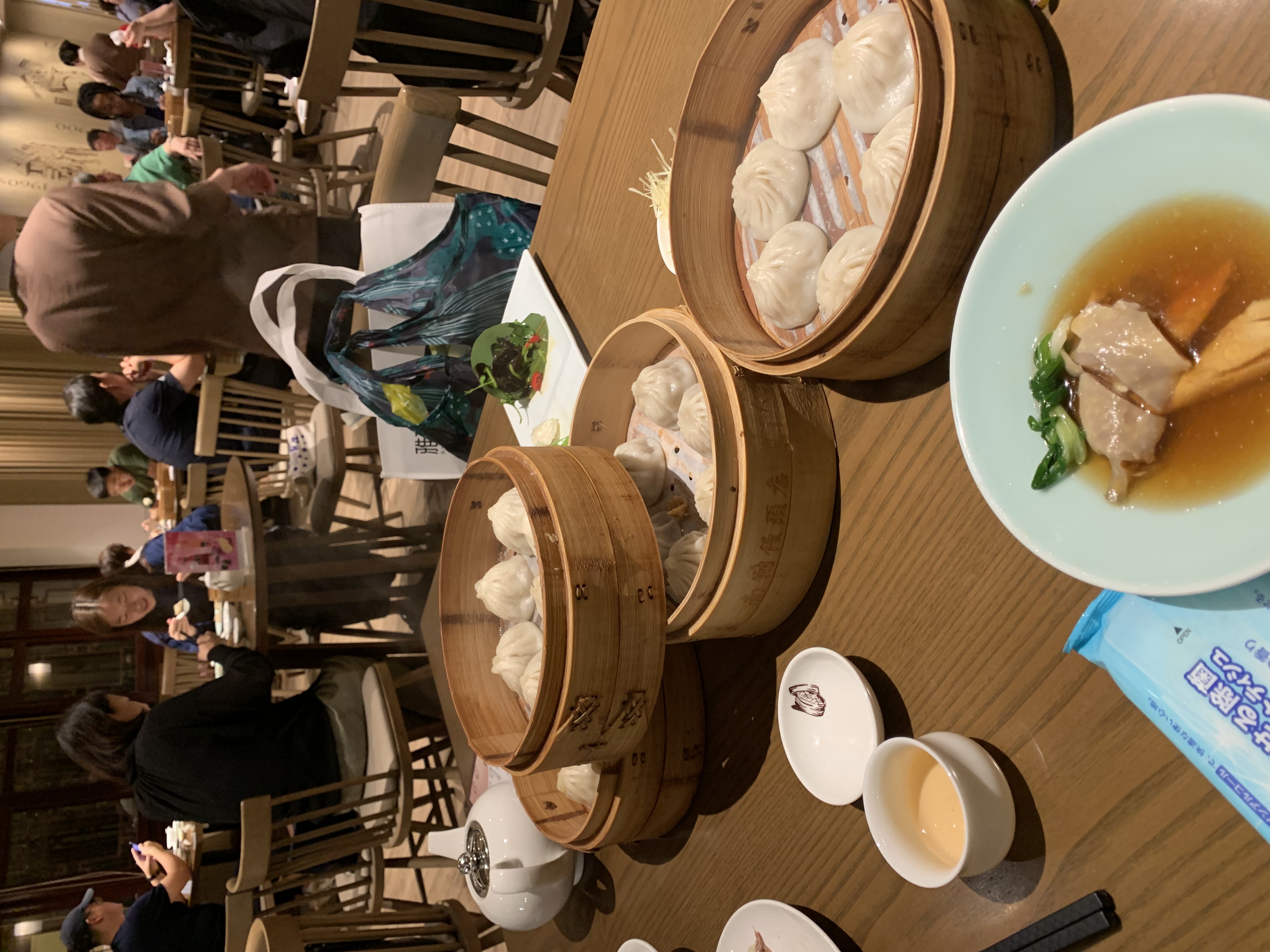 1F3B70D9 0E20 4D7A BB23 878C65A97FDE